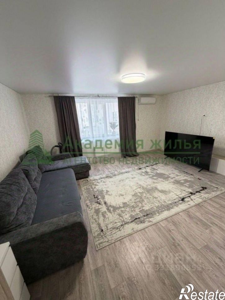 2-комн квартира ул им Еремина Б.Н., 3,  д. 3
