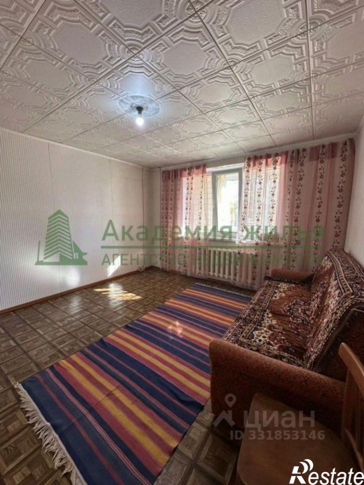 3-комн квартира ул Майская, 20,  д. 20