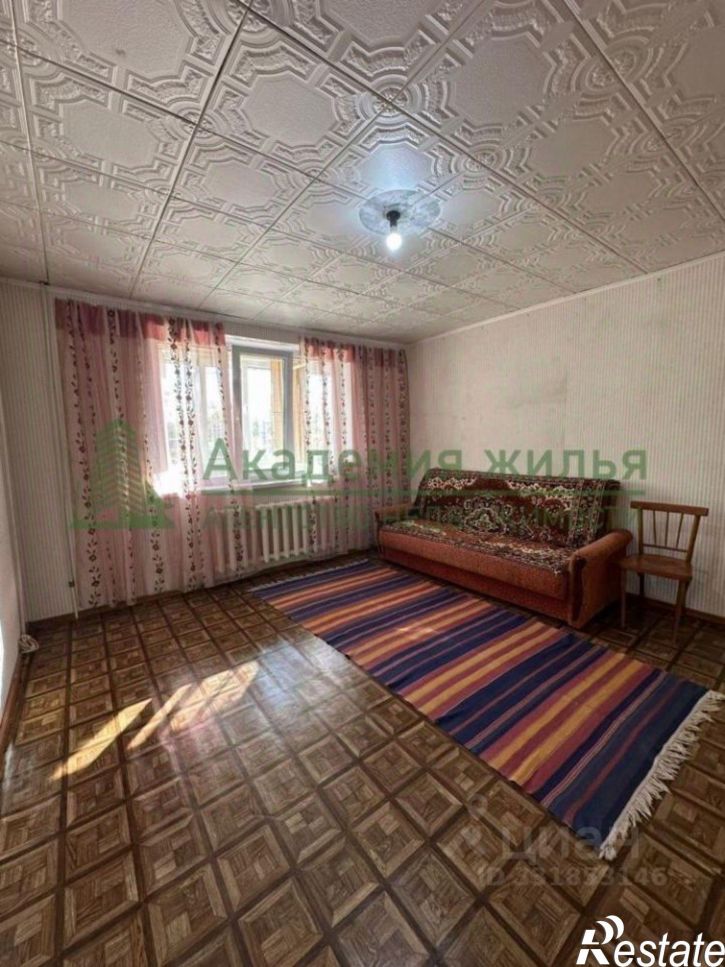 3-комн квартира ул Майская, 20,  д. 20