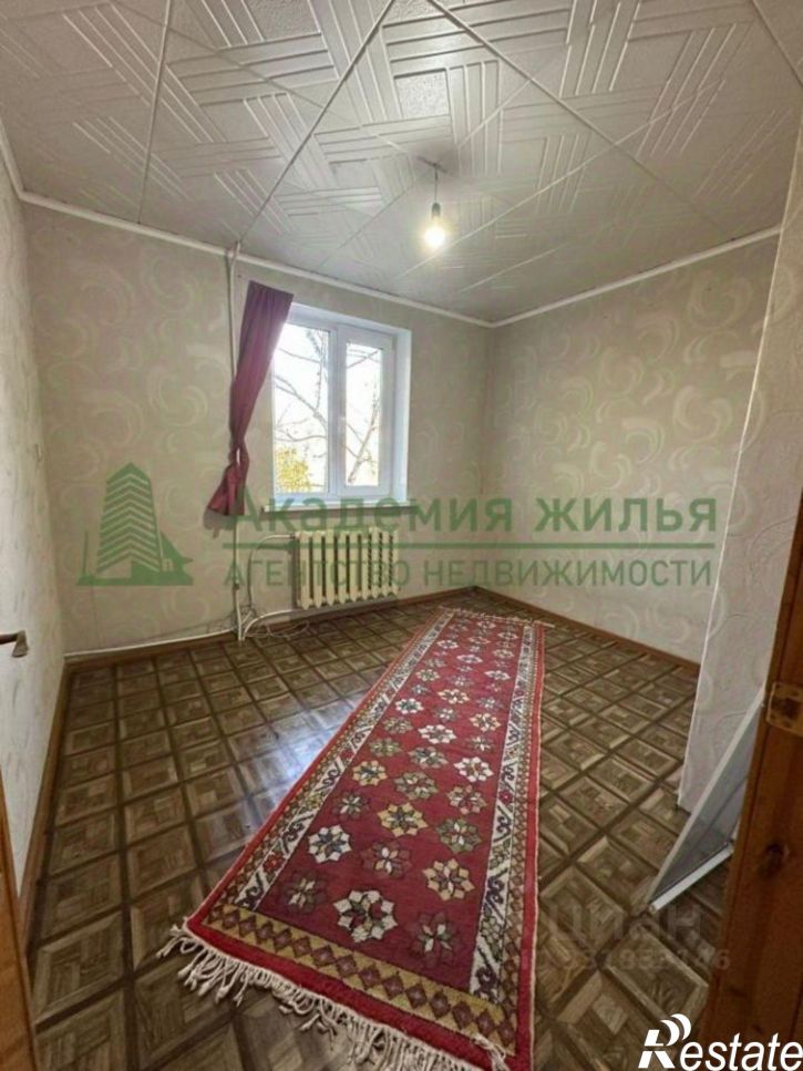 3-комн квартира ул Майская, 20,  д. 20