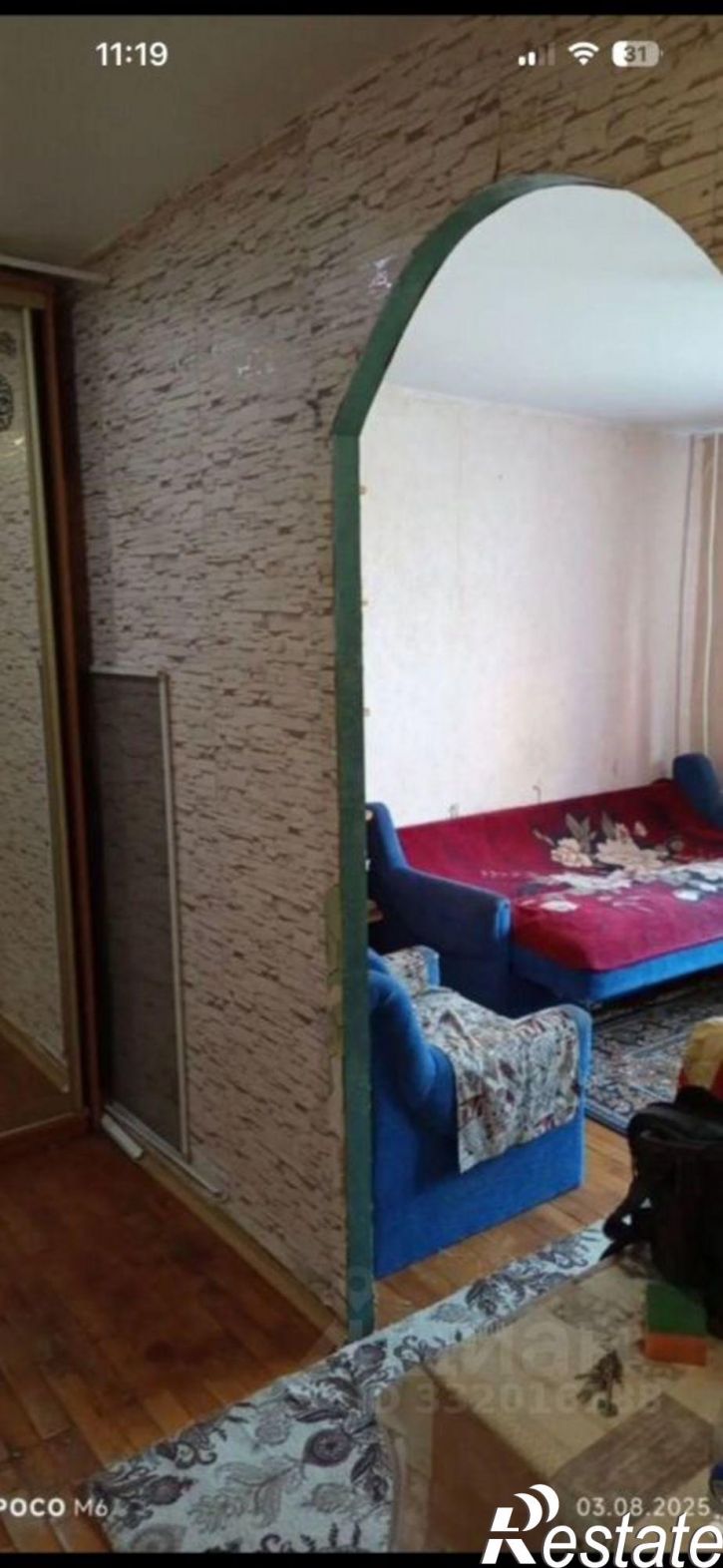 1-комн квартира ул Моторная, 5,  д. 5