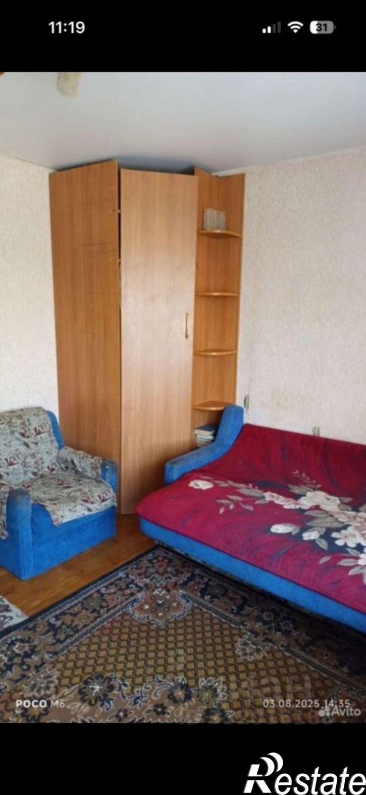 1-комн квартира ул Моторная, 5,  д. 5