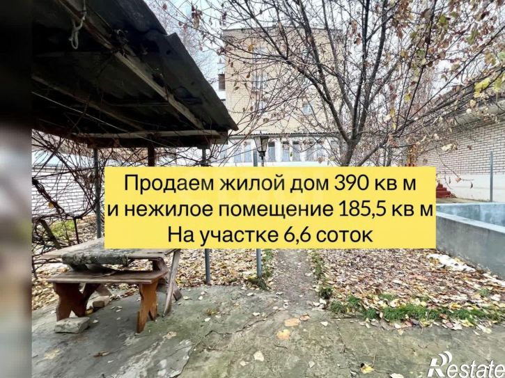 Помещение свободного назначения ул Керамическая, 12/8,  д. 12/8