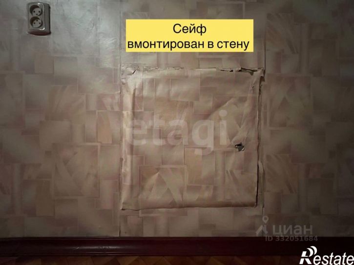 Помещение свободного назначения ул Керамическая, 12/8,  д. 12/8