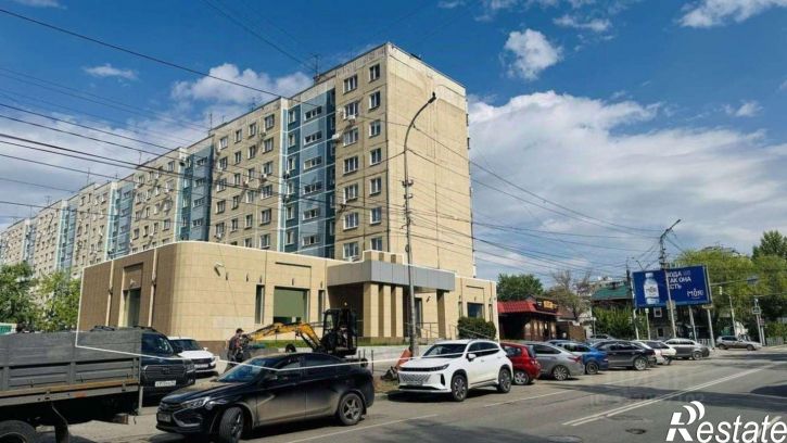 Торговое помещение Саратов