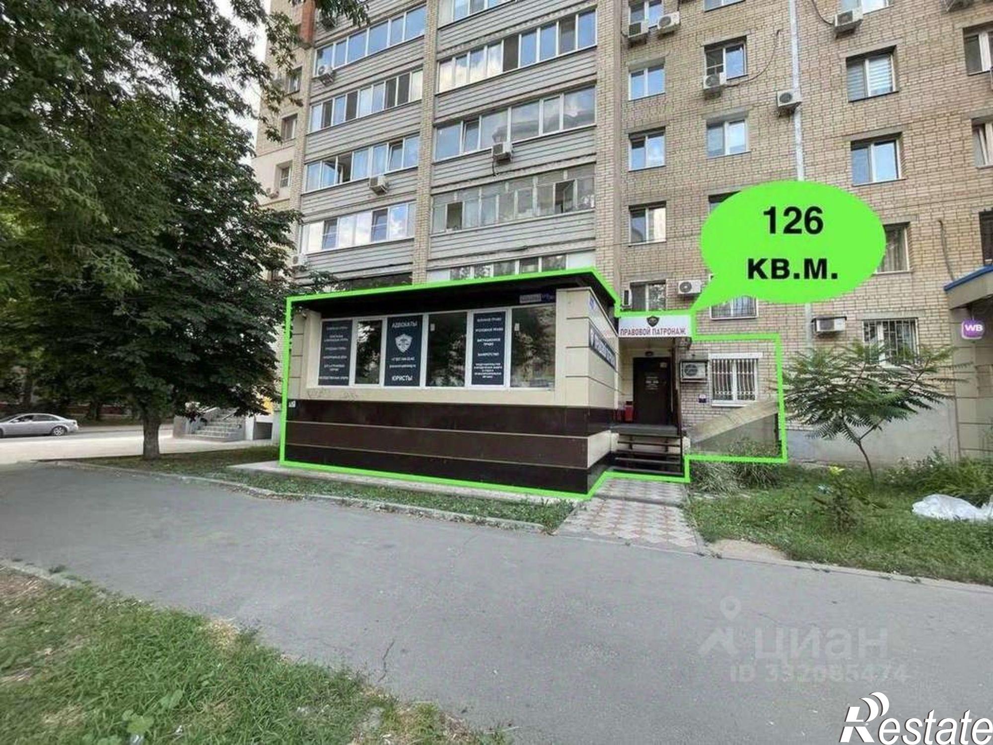 Купить торговое помещение за 17 500 000 рублей на ул им Чапаева В.И., 119/206