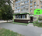 торговое помещение 126 кв м ул им Чапаева В.И., 119/206