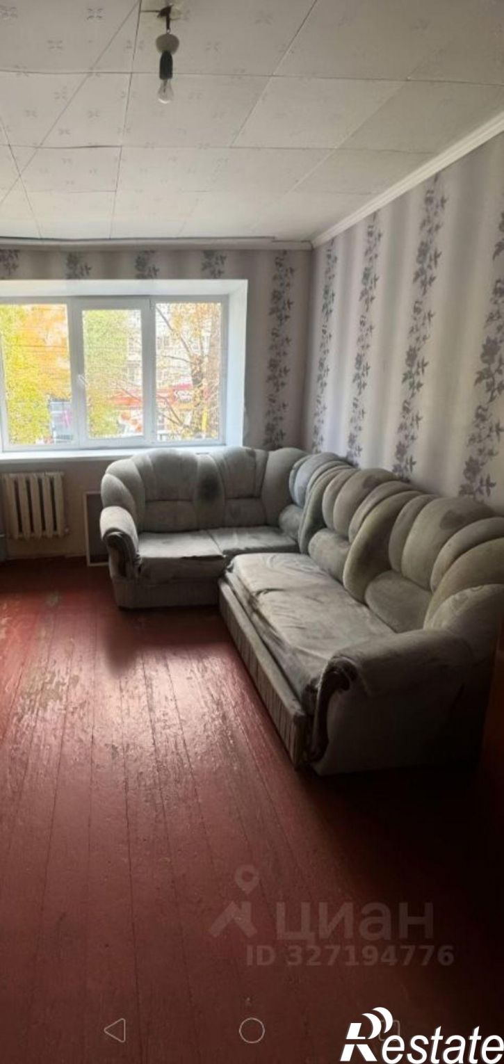 Комната пр-кт Энтузиастов, 50,  д. 50