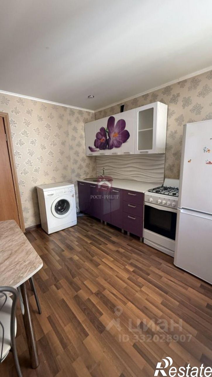 1-комн квартира ул им Еремина Б.Н., 7А,  д. 7А