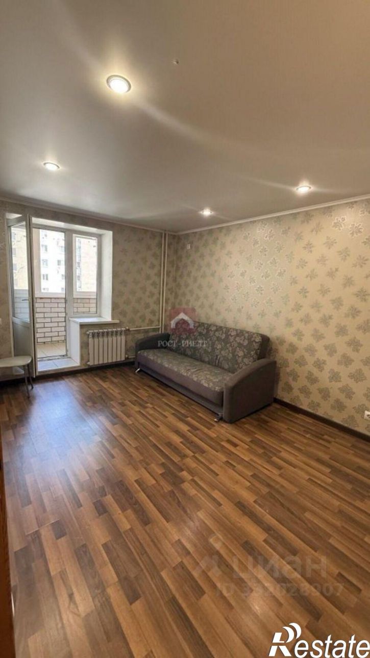 1-комн квартира ул им Еремина Б.Н., 7А,  д. 7А