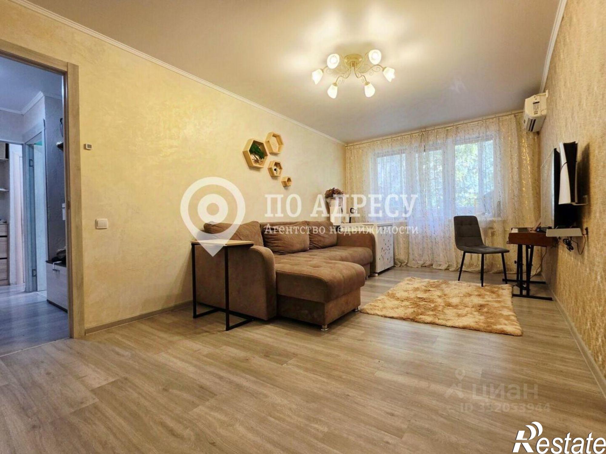 Купить квартиру за 4 499 000 рублей на ул Артиллерийская, 13