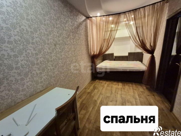 2-комн квартира ул им Разина С.Т., 30,  д. 30