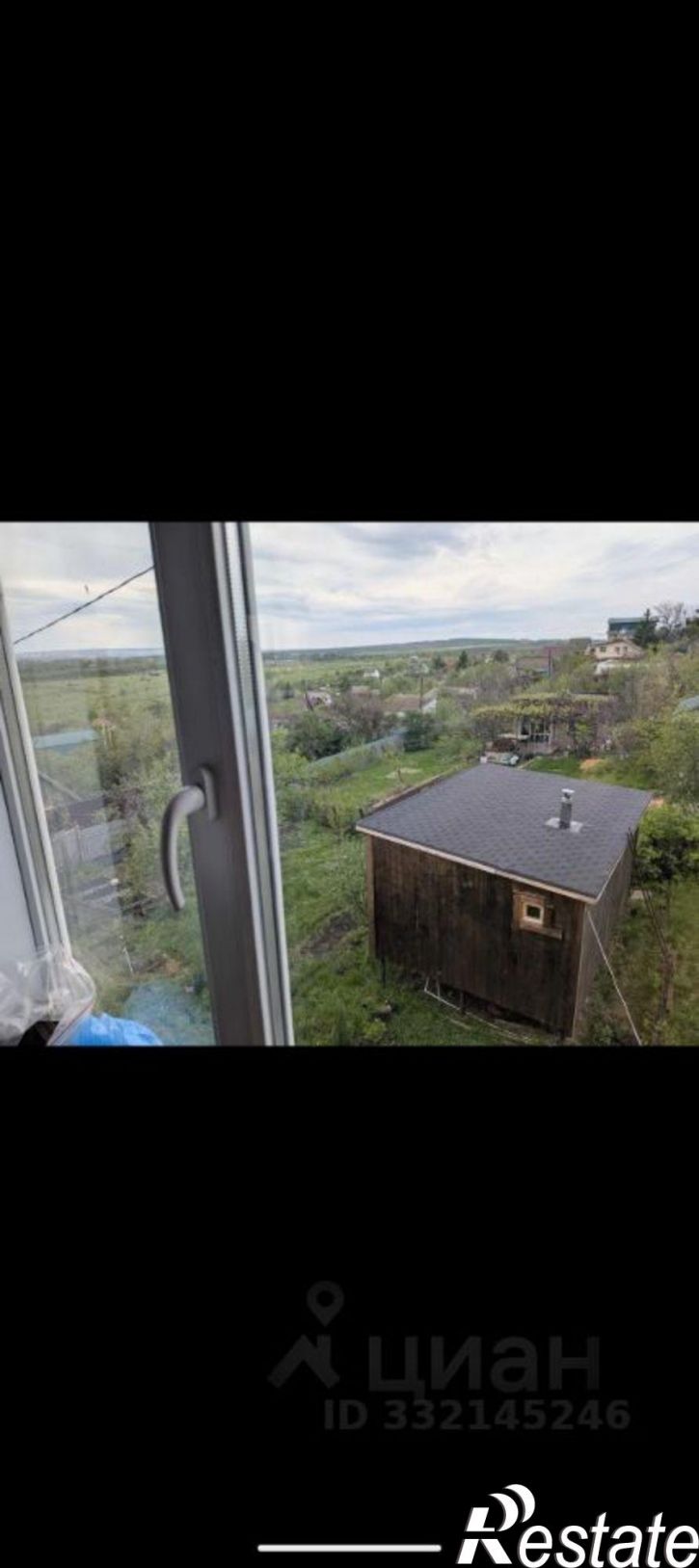 Коттедж/дом СНТ Русские Зори