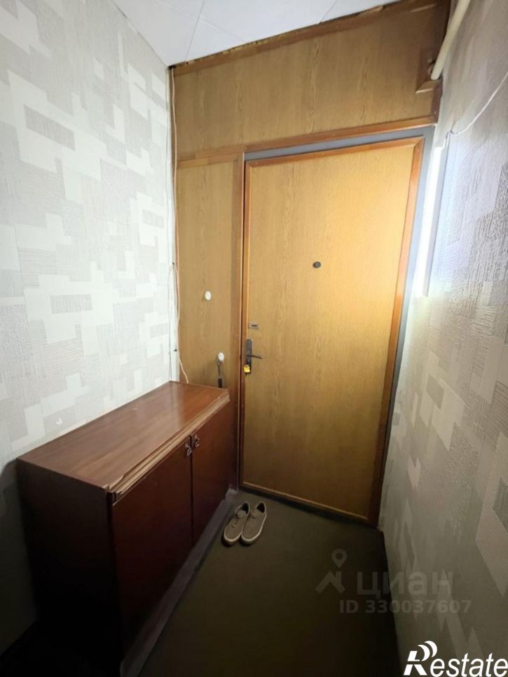 1-комн квартира ул им Уфимцева К.Г., 4,  д. 4