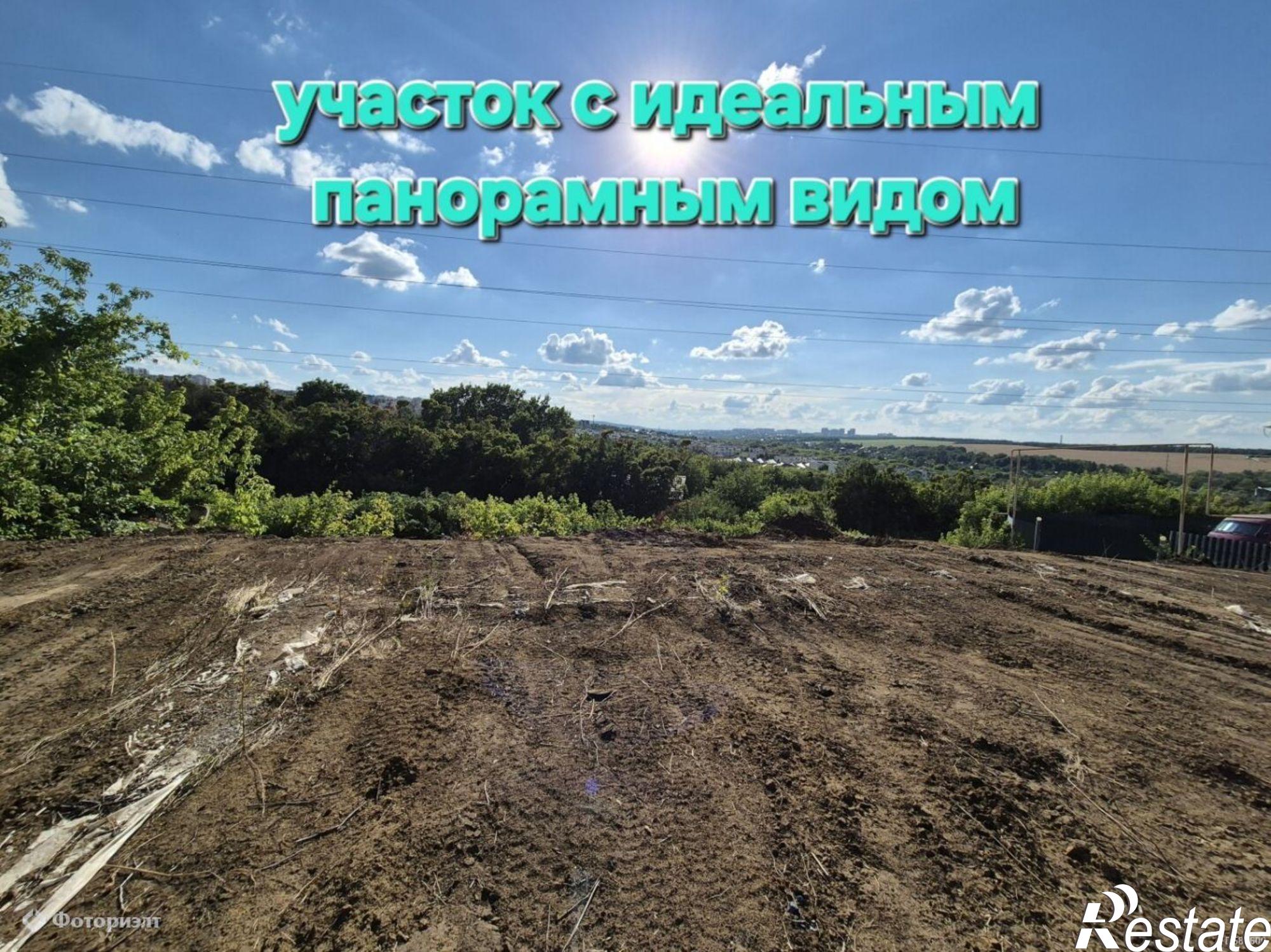 Купить землю, земельный участок за 1 990 000 рублей на Алмазная ул
