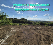 земля 620 сот Алмазная ул