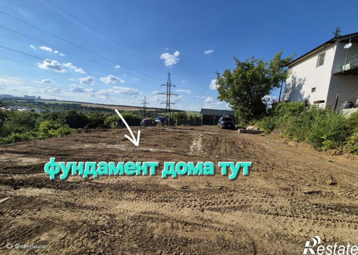 Земельный участок Алмазная ул