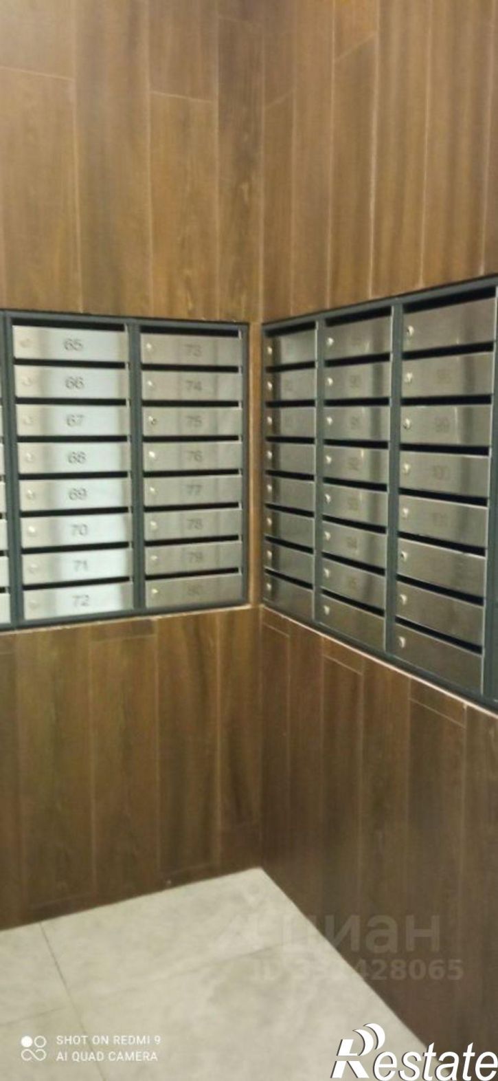 3-комн квартира пр-д 4-й им Чернышевского Н.Г., 1,  д. 1