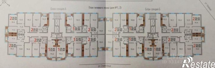 2-комн квартира ул Стрельбище, 7,  д. 7