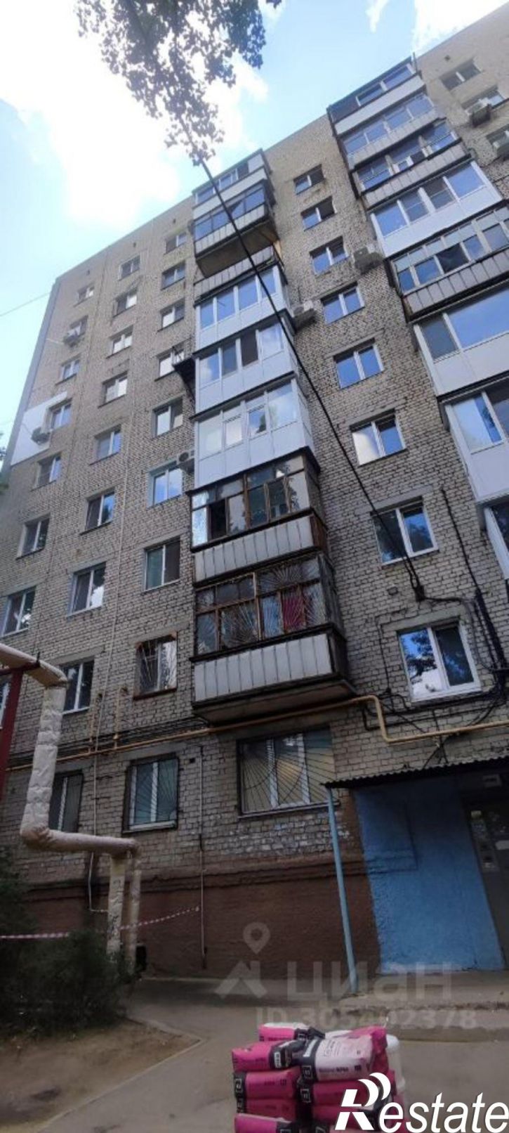 1-комн квартира ул Ипподромная, 9,  д. 9