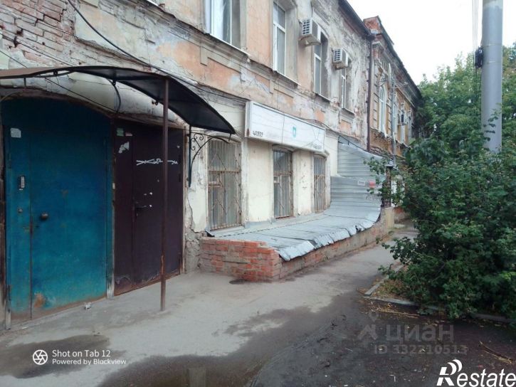 Комната ул им Челюскинцев, 84,  д. 84