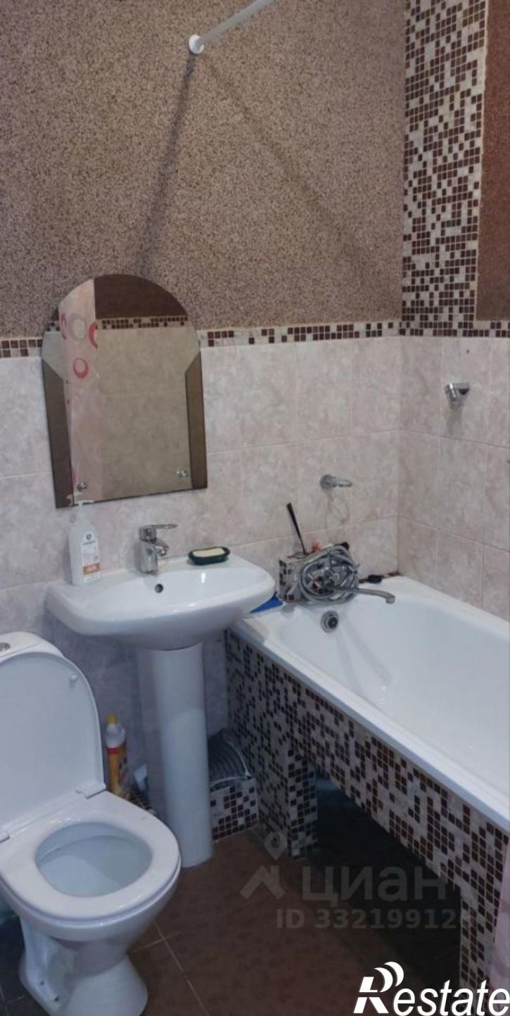 1-комн квартира ул Лунная, 41Д,  д. 41Д