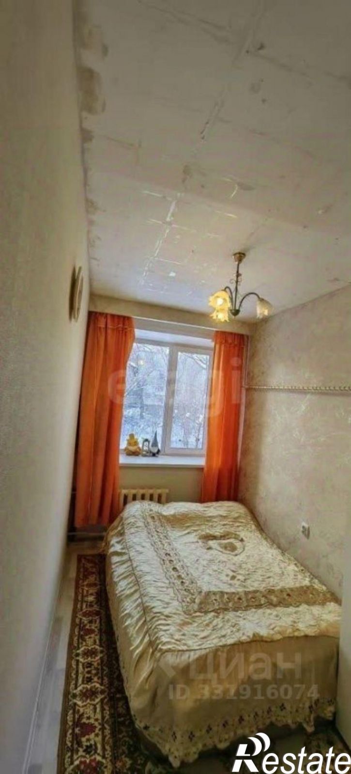 2-комн квартира ул ДОС, 1,  д. 1