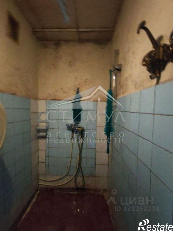 Комната ул Курдюмская, 92/2,  д. 92/2