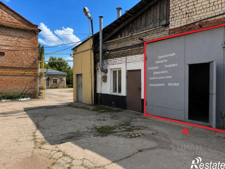 Производственное помещение ул Астраханская, 47а,  д. 47а