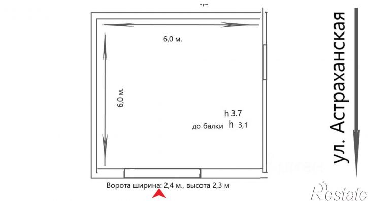 Гараж/парковка ул Астраханская, 47,  д. 47