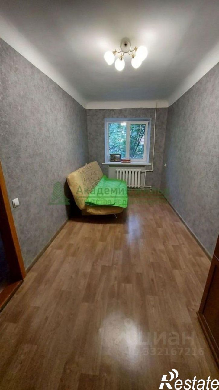 2-комн квартира ул им Чапаева В.И., 31,  д. 31