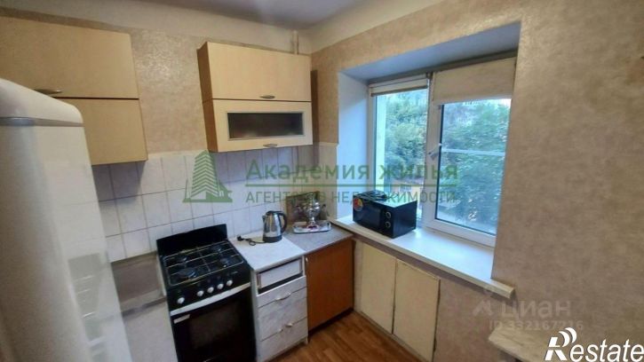 2-комн квартира ул им Чапаева В.И., 31,  д. 31
