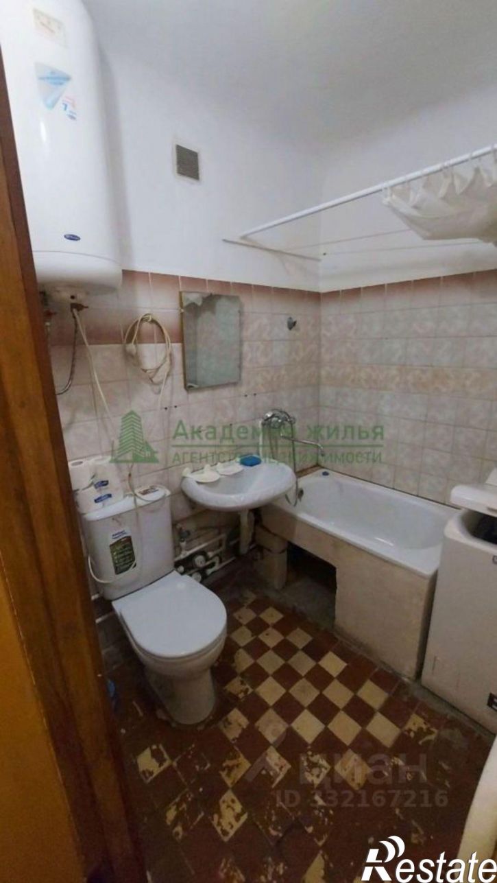 2-комн квартира ул им Чапаева В.И., 31,  д. 31