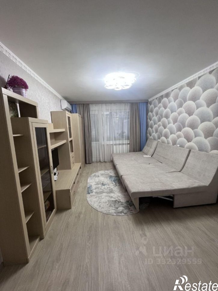 1-комн квартира ул им Клочкова В.Г., 15,  д. 15