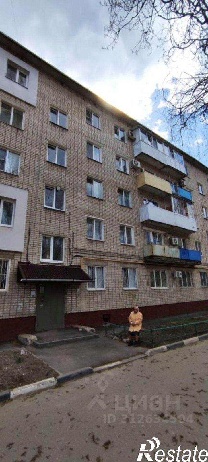 3-комн квартира пр-кт Энтузиастов, 50А,  д. 50А