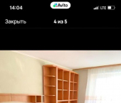 2-комн, 52кв м, этаж 3/5 ул им Горького А.М., 26