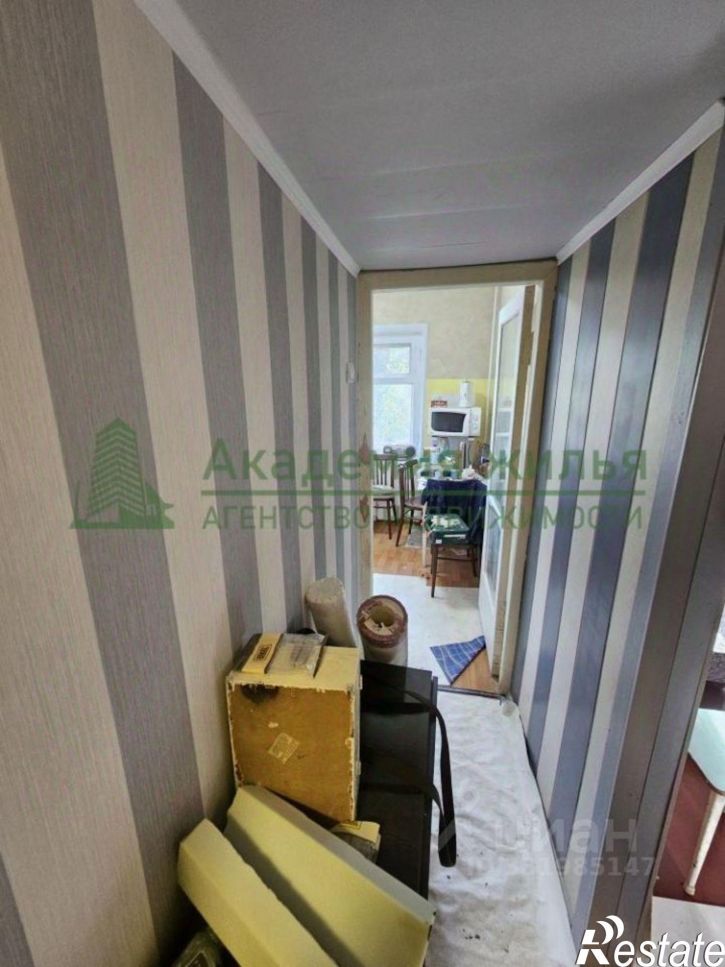 1-комн квартира ул Политехническая, 124,  д. 124