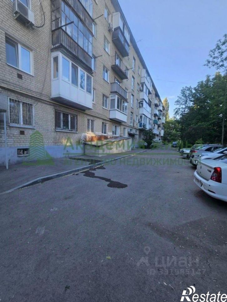 1-комн квартира ул Политехническая, 124,  д. 124