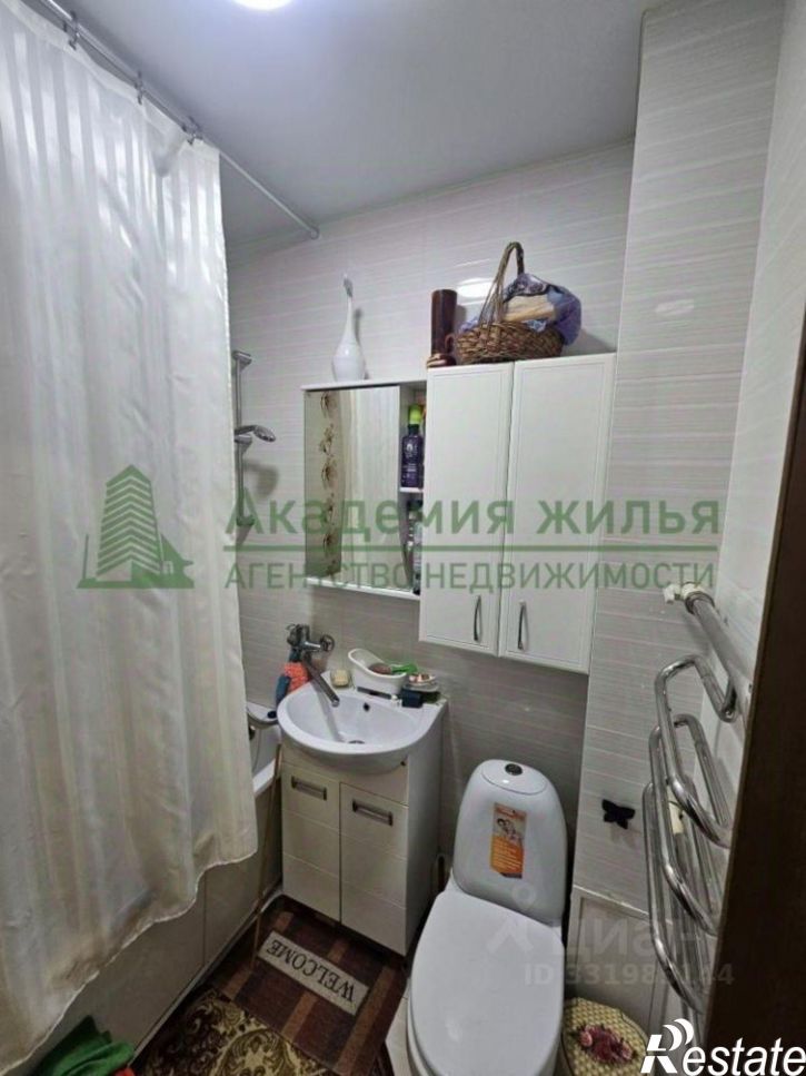 1-комн квартира ул им Левина И.С., 5,  д. 5