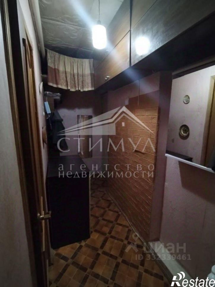 1-комн квартира 2-й Кавказский тупик, 9,  д. 9