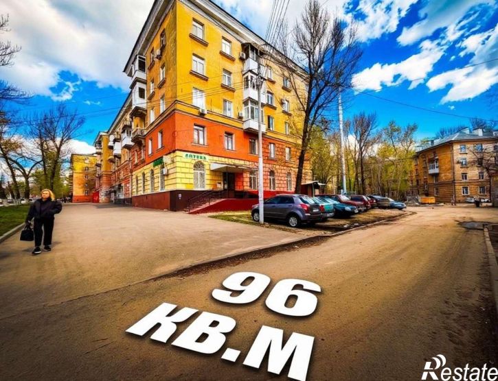 Торговое помещение Шехурдина улица, 44