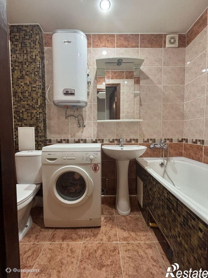 3-комн квартира Чернышевского Н.Г. ул, 97