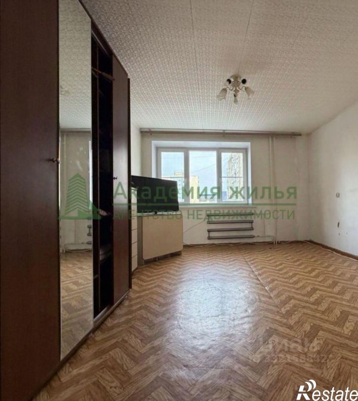 3-комн квартира ул Томская, 18,  д. 18