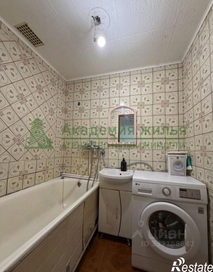 3-комн квартира ул Томская, 18,  д. 18