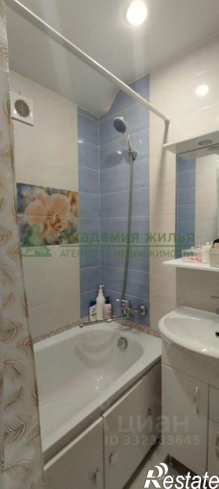 2-комн квартира ул 2-я Прокатная, 17,  д. 17