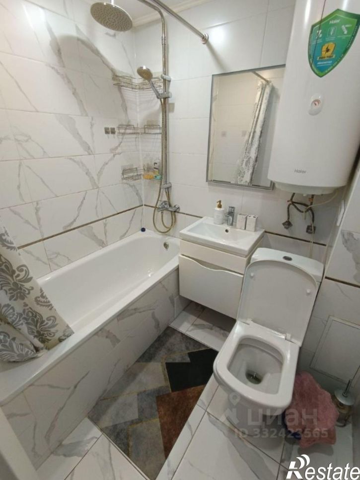 1-комн квартира ул Международная, 28Б,  д. 28Б
