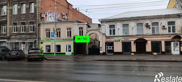 Торговое помещение Саратов