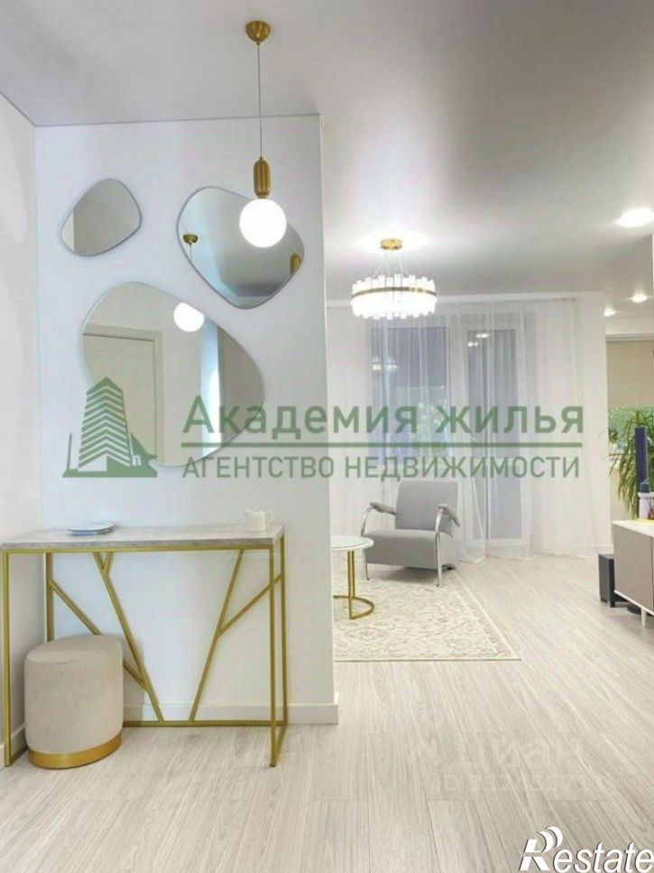 3-комн квартира ул Шелковичная жилой комплекс Царицынский, 1,  д. 1