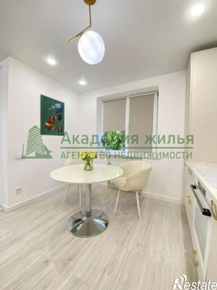 3-комн квартира ул Шелковичная жилой комплекс Царицынский, 1,  д. 1