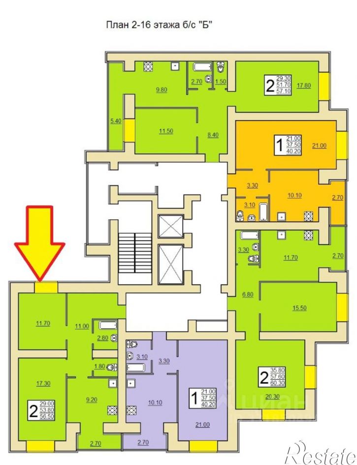 2-комн квартира ул им Кривохижина Александра, 6А,  д. 6А